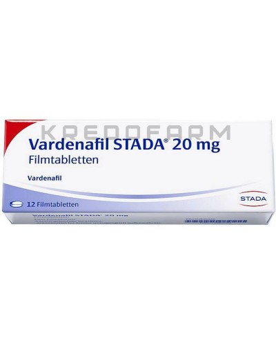 Варденафіл таблетки ● Vardenafil