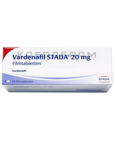 Варденафіл таблетки ● Vardenafil