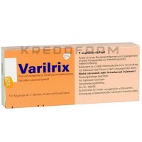 Варилрикс ● Varilrix