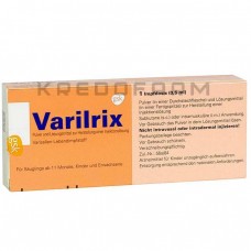 Варилрикс ● Varilrix