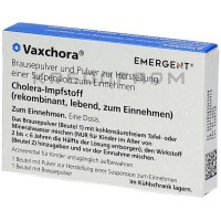 Ваксхора ● Vaxchora