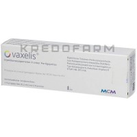 Вакселис ● Vaxelis