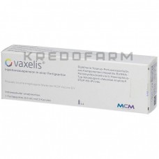 Вакселис ● Vaxelis