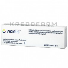 Вакселис ● Vaxelis