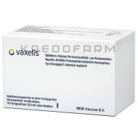 Вакселис ● Vaxelis