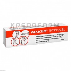 Ваксикум ● Vaxicum