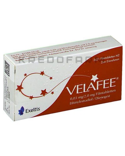 Велафи таблетки ● Velafee