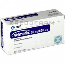 Велметия ● Velmetia