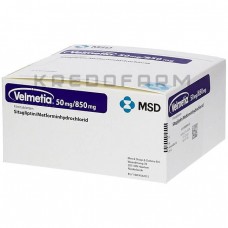 Велметия ● Velmetia