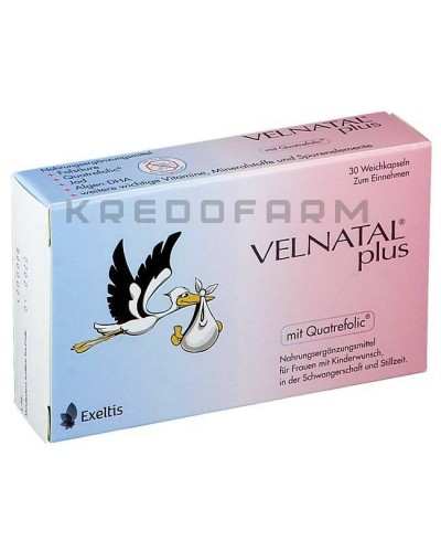 Велнатал капсулы ● Velnatal