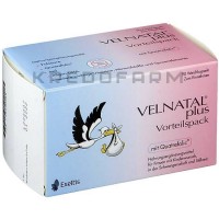 Велнатал ● Velnatal