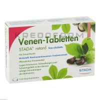 Венен ● Venen