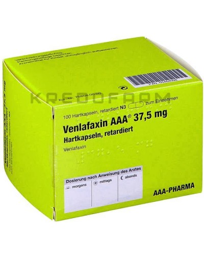 Венлафаксин капсулы, таблетки ● Venlafaxin