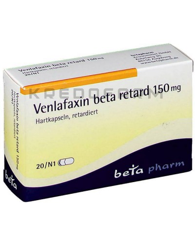 Венлафаксин капсули, таблетки ● Venlafaxin