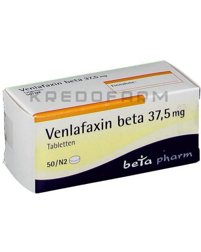 Венлафаксин капсули, таблетки ● Venlafaxin