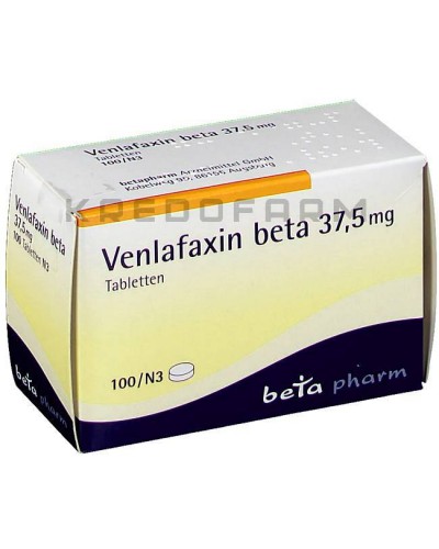 Венлафаксин капсули, таблетки ● Venlafaxin