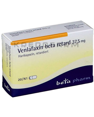 Венлафаксин капсулы, таблетки ● Venlafaxin