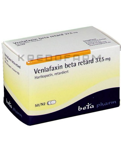 Венлафаксин капсули, таблетки ● Venlafaxin