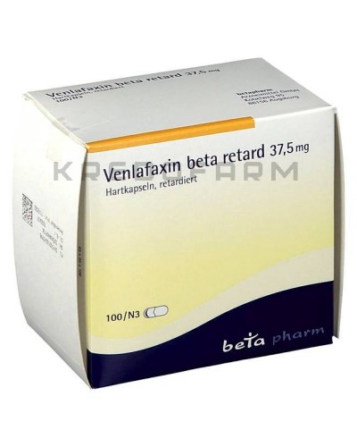 Венлафаксин капсули, таблетки ● Venlafaxin