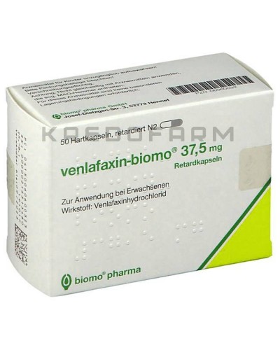 Венлафаксин капсулы, таблетки ● Venlafaxin