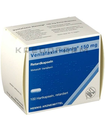 Венлафаксин капсули, таблетки ● Venlafaxin