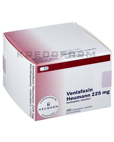 Венлафаксин капсулы, таблетки ● Venlafaxin