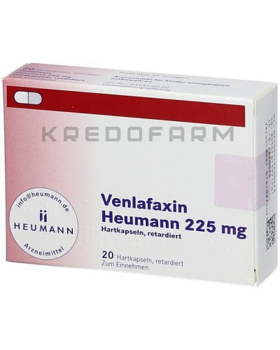 Венлафаксин капсули, таблетки ● Venlafaxin