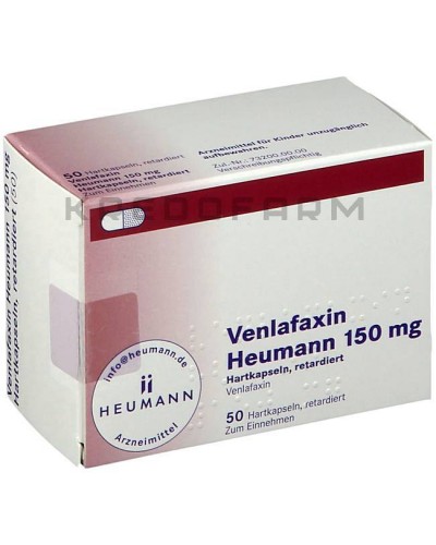 Венлафаксин капсули, таблетки ● Venlafaxin