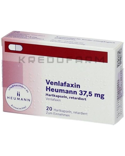 Венлафаксин капсули, таблетки ● Venlafaxin