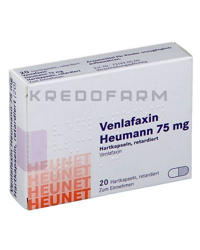 Венлафаксин капсулы, таблетки ● Venlafaxin