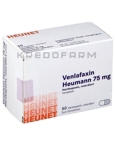 Венлафаксин капсули, таблетки ● Venlafaxin