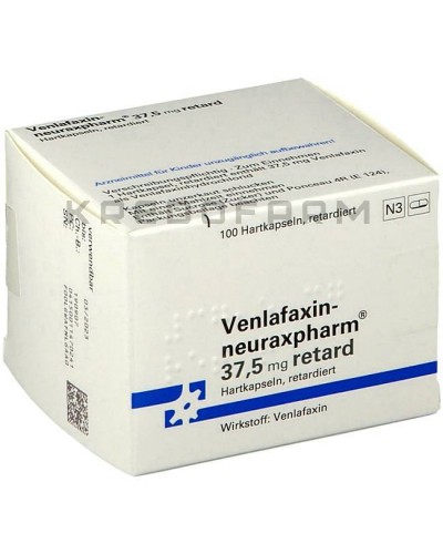 Венлафаксин капсули, таблетки ● Venlafaxin