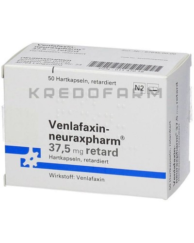 Венлафаксин капсули, таблетки ● Venlafaxin