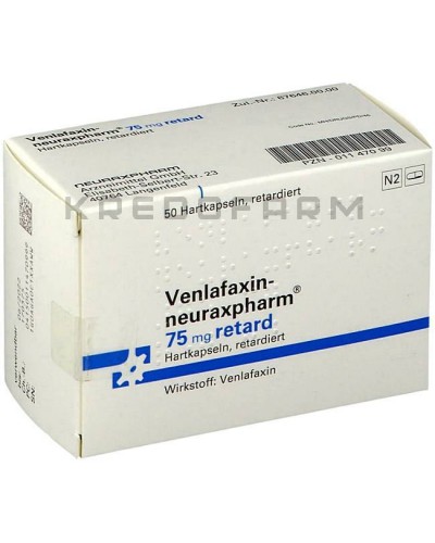 Венлафаксин капсули, таблетки ● Venlafaxin