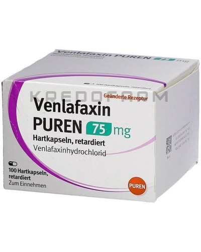 Венлафаксин капсулы, таблетки ● Venlafaxin