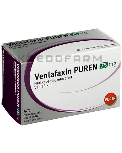 Венлафаксин капсули, таблетки ● Venlafaxin