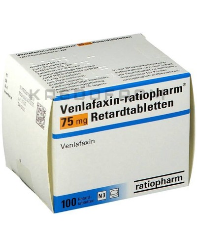 Венлафаксин капсули, таблетки ● Venlafaxin