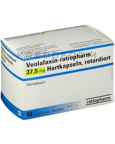 Венлафаксин капсули, таблетки ● Venlafaxin