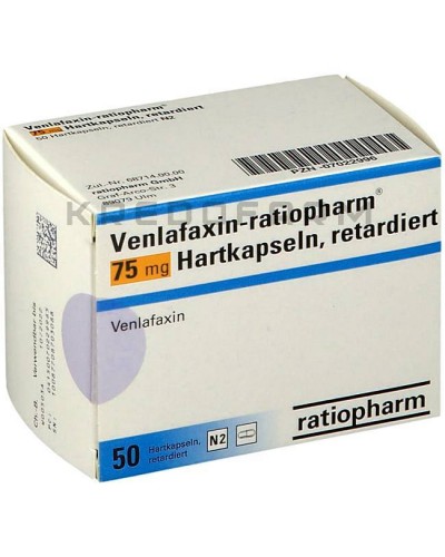 Венлафаксин капсули, таблетки ● Venlafaxin