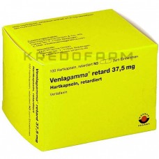 Венлагамма ● Venlagamma