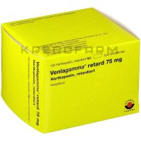 Венлагамма ● Venlagamma