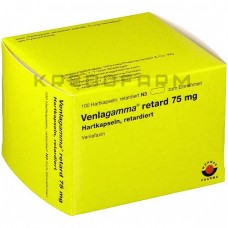 Венлагамма ● Venlagamma