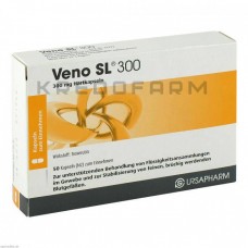 Вено ● Veno