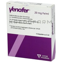 Венофер ● Venofer