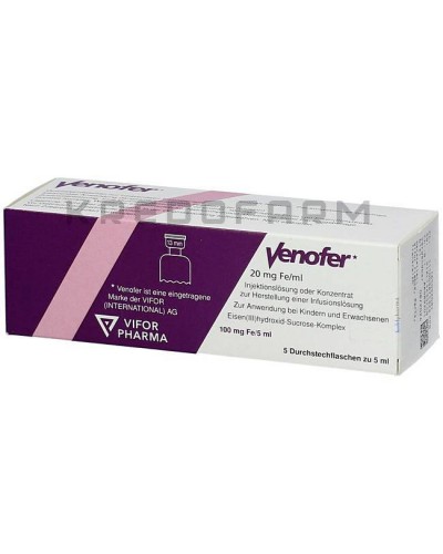 Венофер раствор ● Venofer