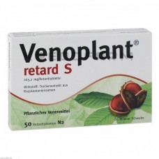 Веноплант ● Venoplant