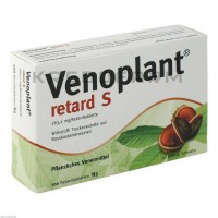 Веноплант ● Venoplant