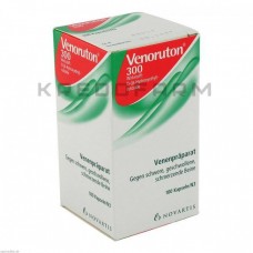 Венорутон ● Venoruton