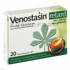 Веностазин ● Venostasin