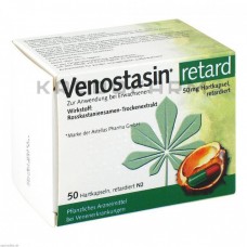 Веностазин ● Venostasin